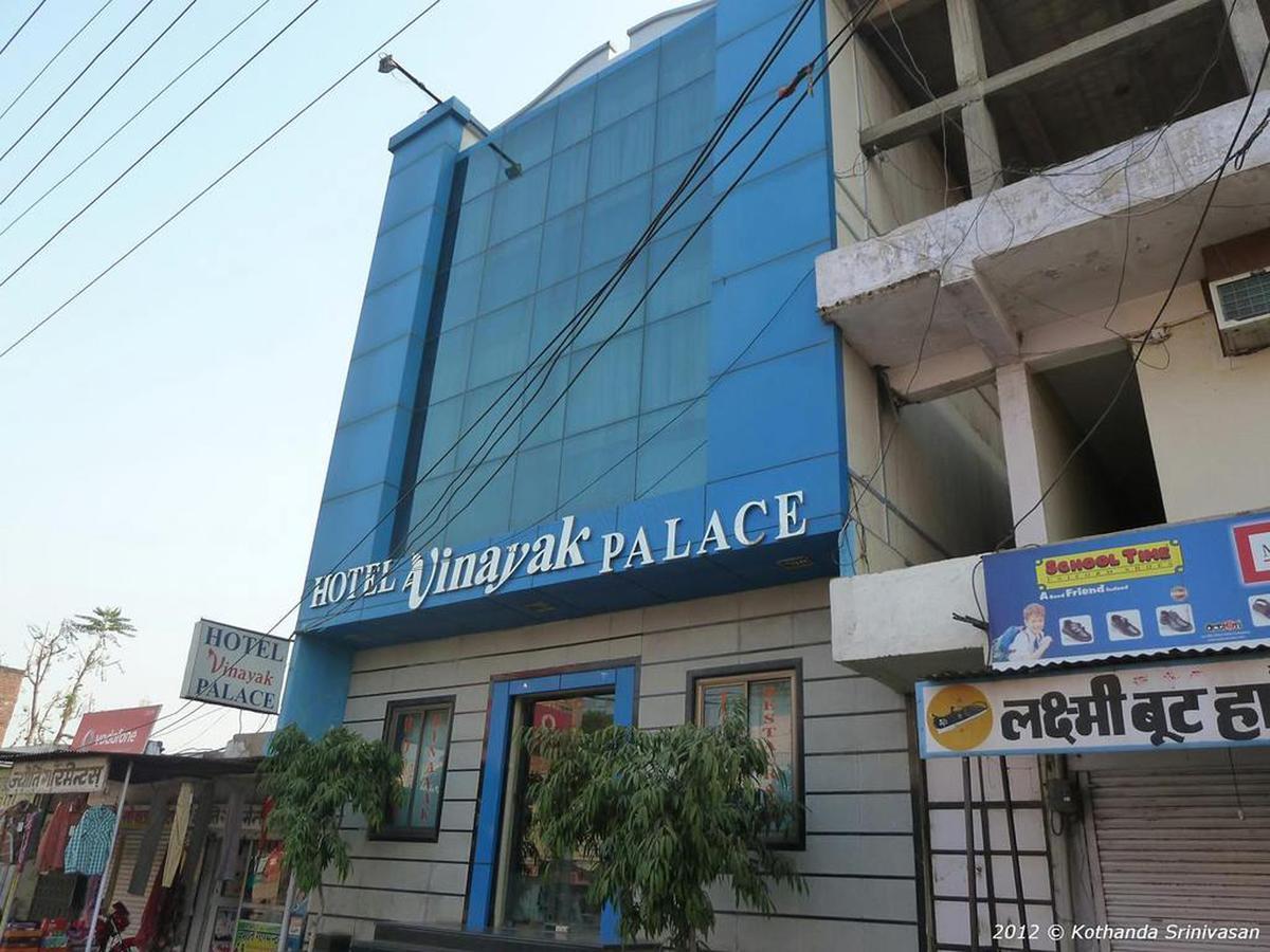 Hotel Vinayak Palace Nawalgarh エクステリア 写真